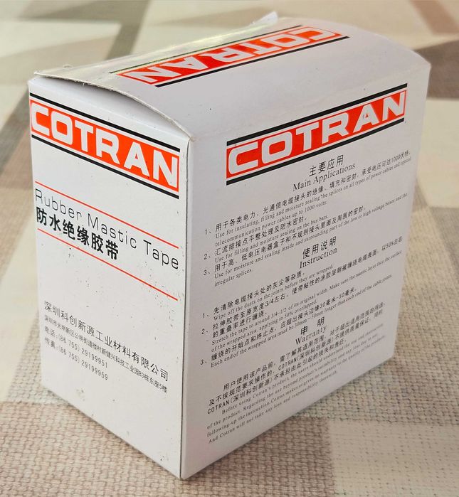 Taśmy uszczelniające (Rubber Mastic Tape) 3M 28CT oraz COTRAN KC80