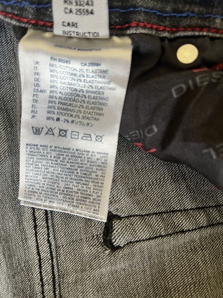 Джинсові шорти Diesel