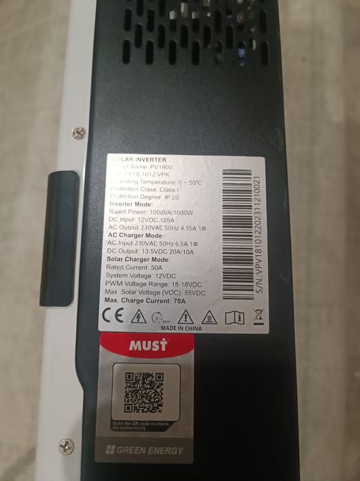 Продам гібридний інвектор з АКБ 100 ампер  гелевий