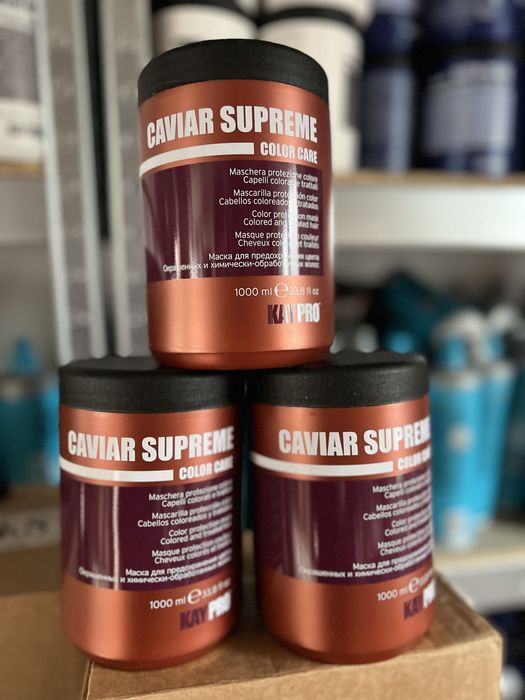 KayPro Caviar Mask маска для фарбованого волосся