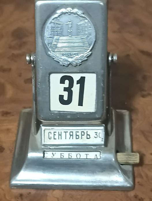 Перекідний календар "Одеса"