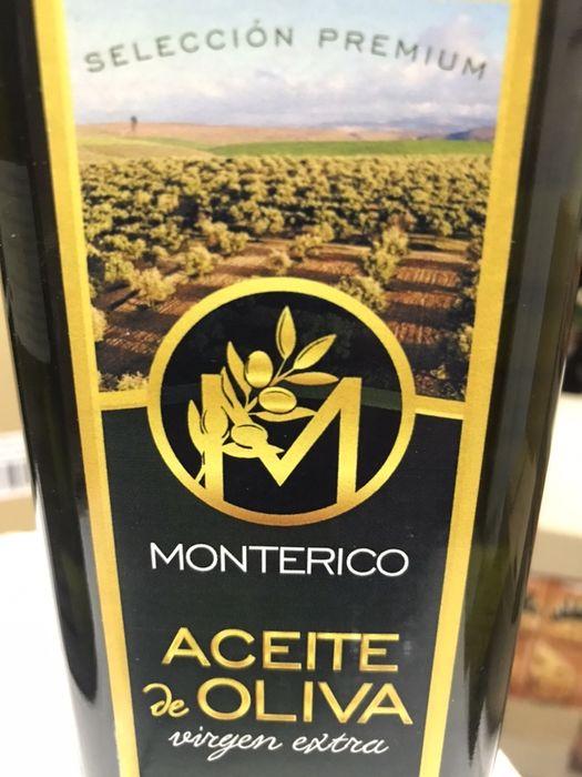 Оливкова Олія Monterico Оливковое масло