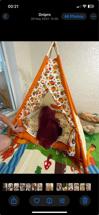 Вігвам для хлопчика