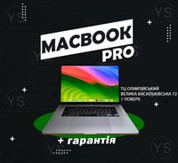 80 циклів MacBook Pro 16 2019(2021) I7|16|512 Макбук Ідеальний стан