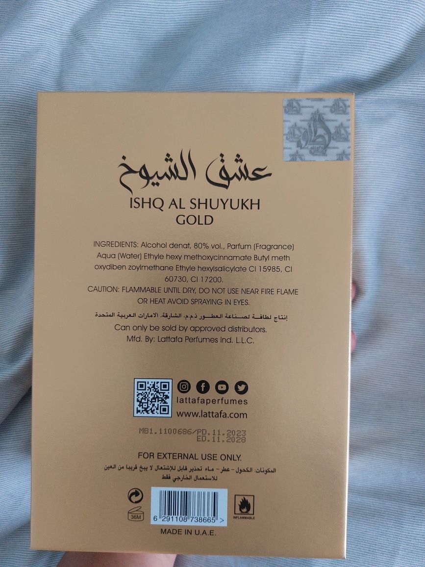 Perfumy Lataffa Ishq Al Shuyukh gold złote 100ml