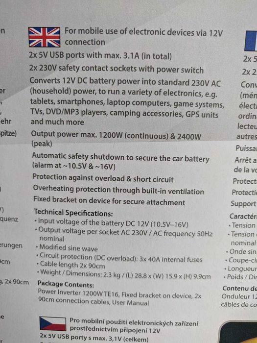 Інвертор автомобільний TECHNAXX TE16 power inverter 1200W