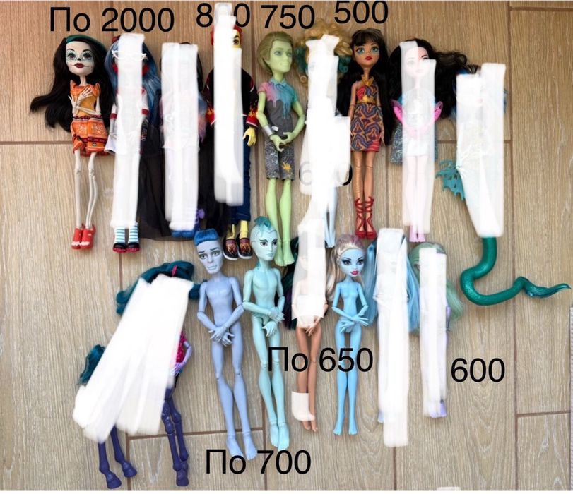 Продаж оригінальних ляльок монстер хай , аксів, одягу взуття