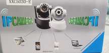 Kamera IP wi-fi wireless niania obrotowa.