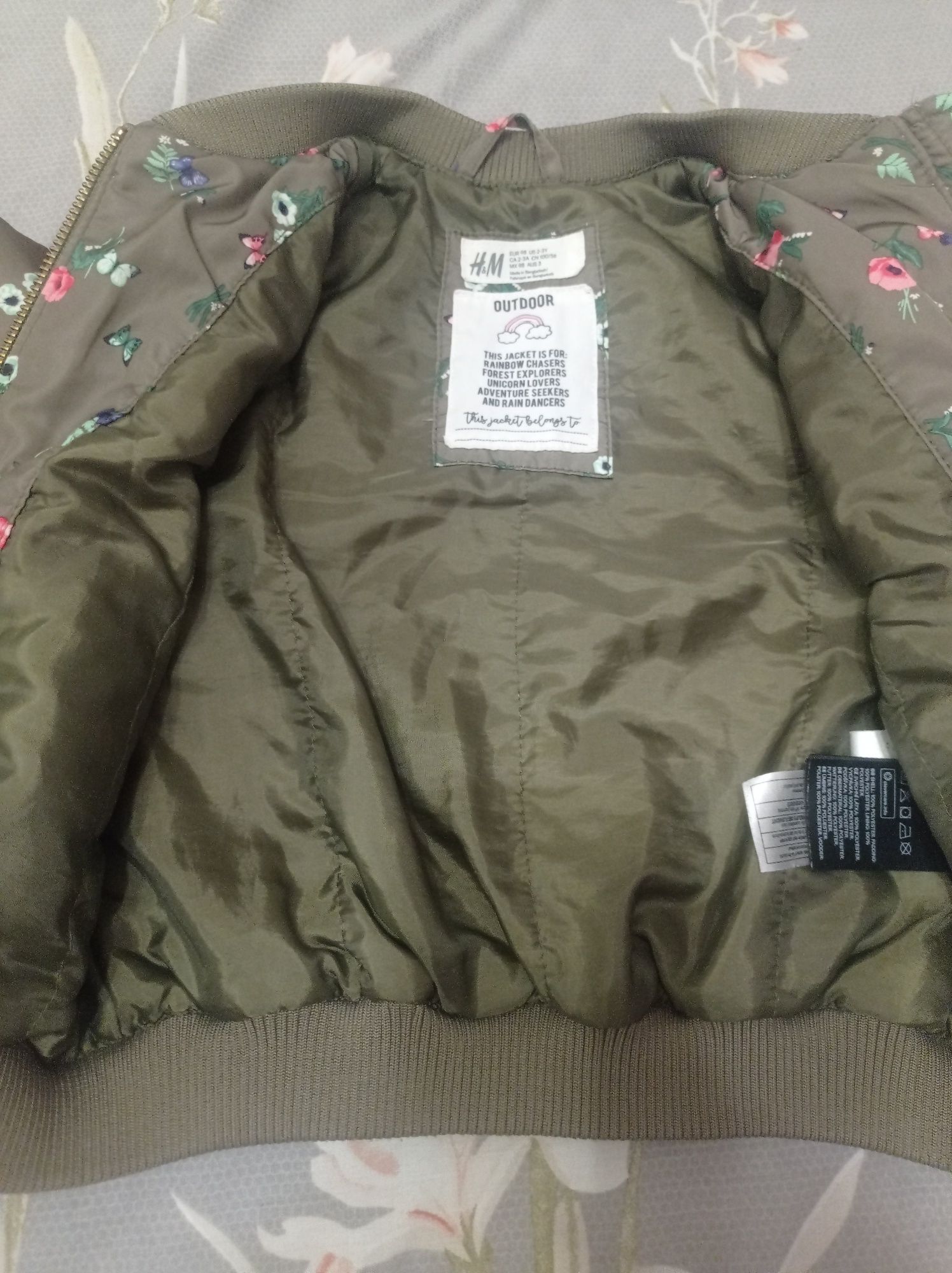 Куртка-Ветровка HM 92-98,бомбер