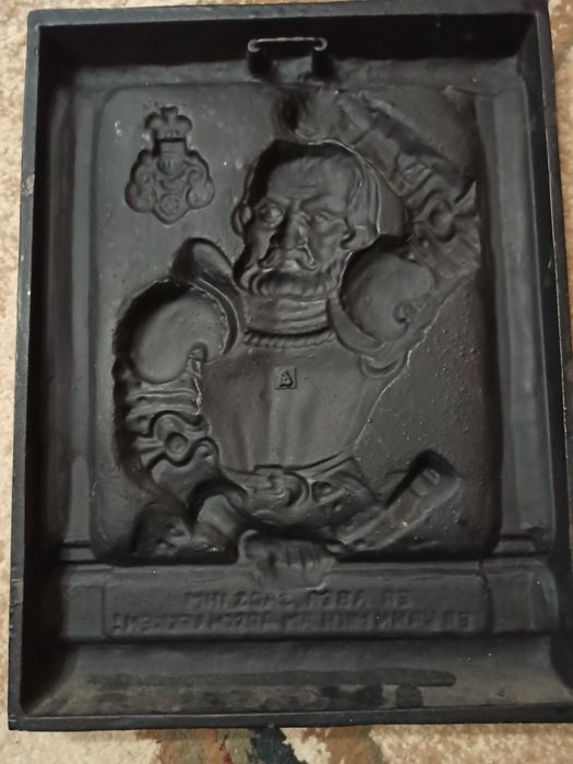 Obraz żeliwny stary