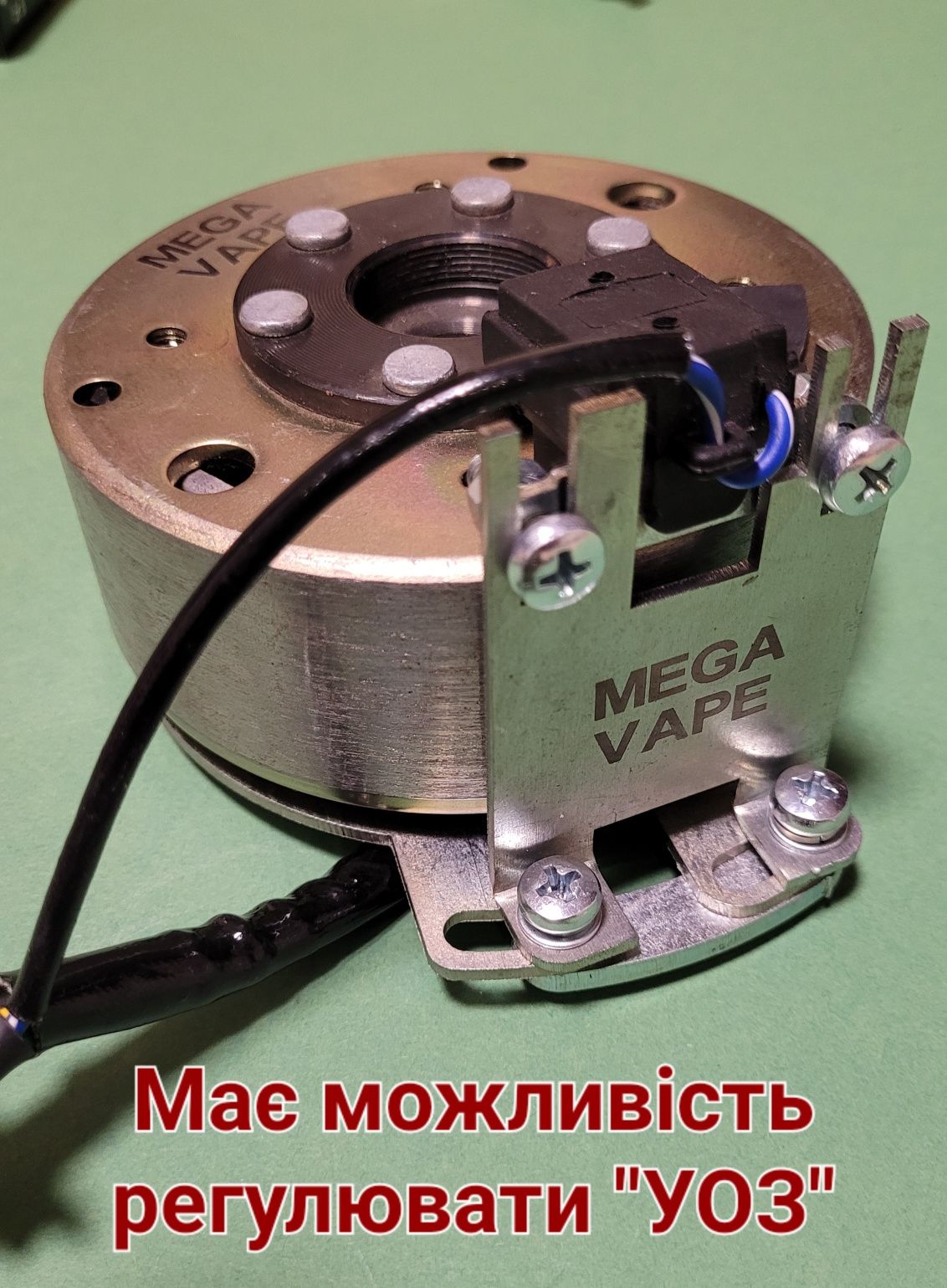 CDI  зажигание Иж 49 66 Планета 1 2 3 БСЗ Запалювання