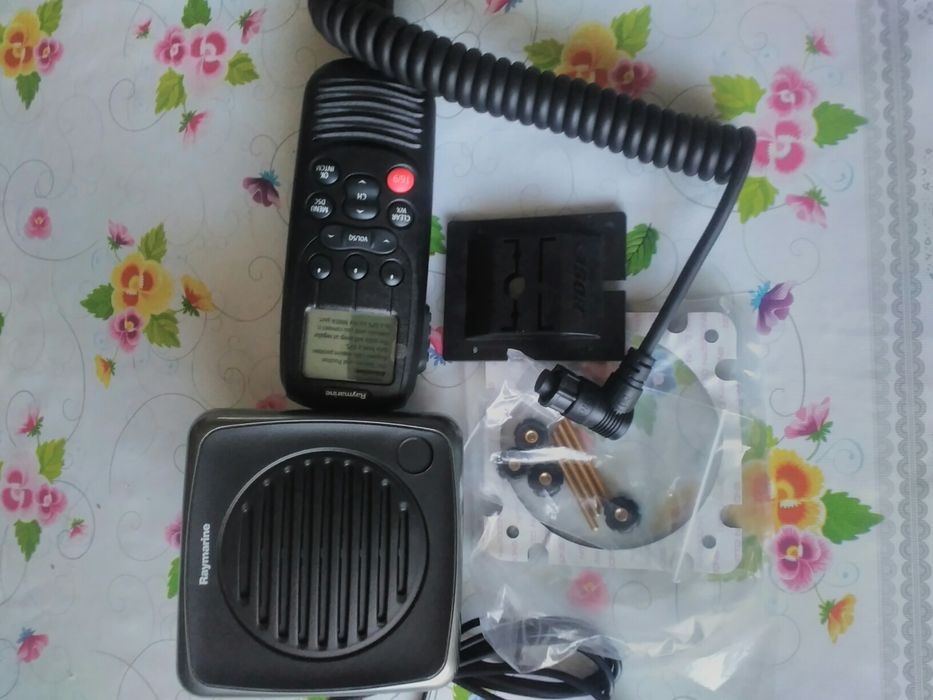 Радіостанція RayMic260