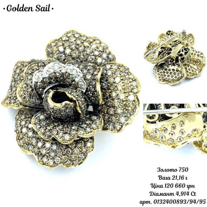 Брошка із жовтого золота з діамантами 750*   4,914Ct