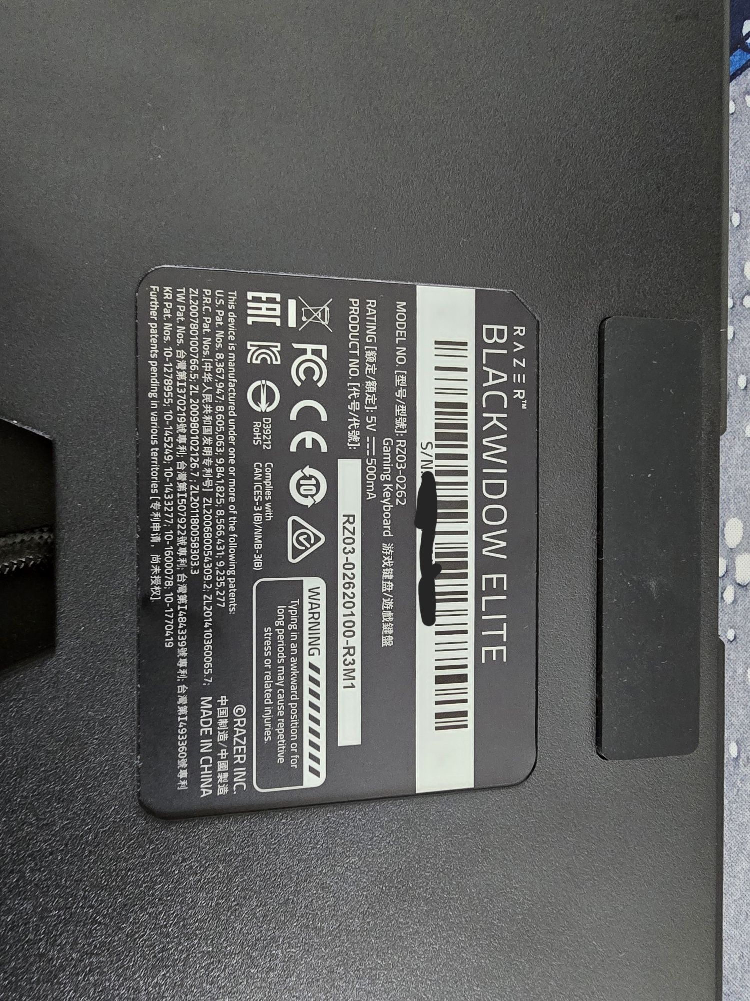 Klawiatura mechaniczna Razer Blackwidow Pro