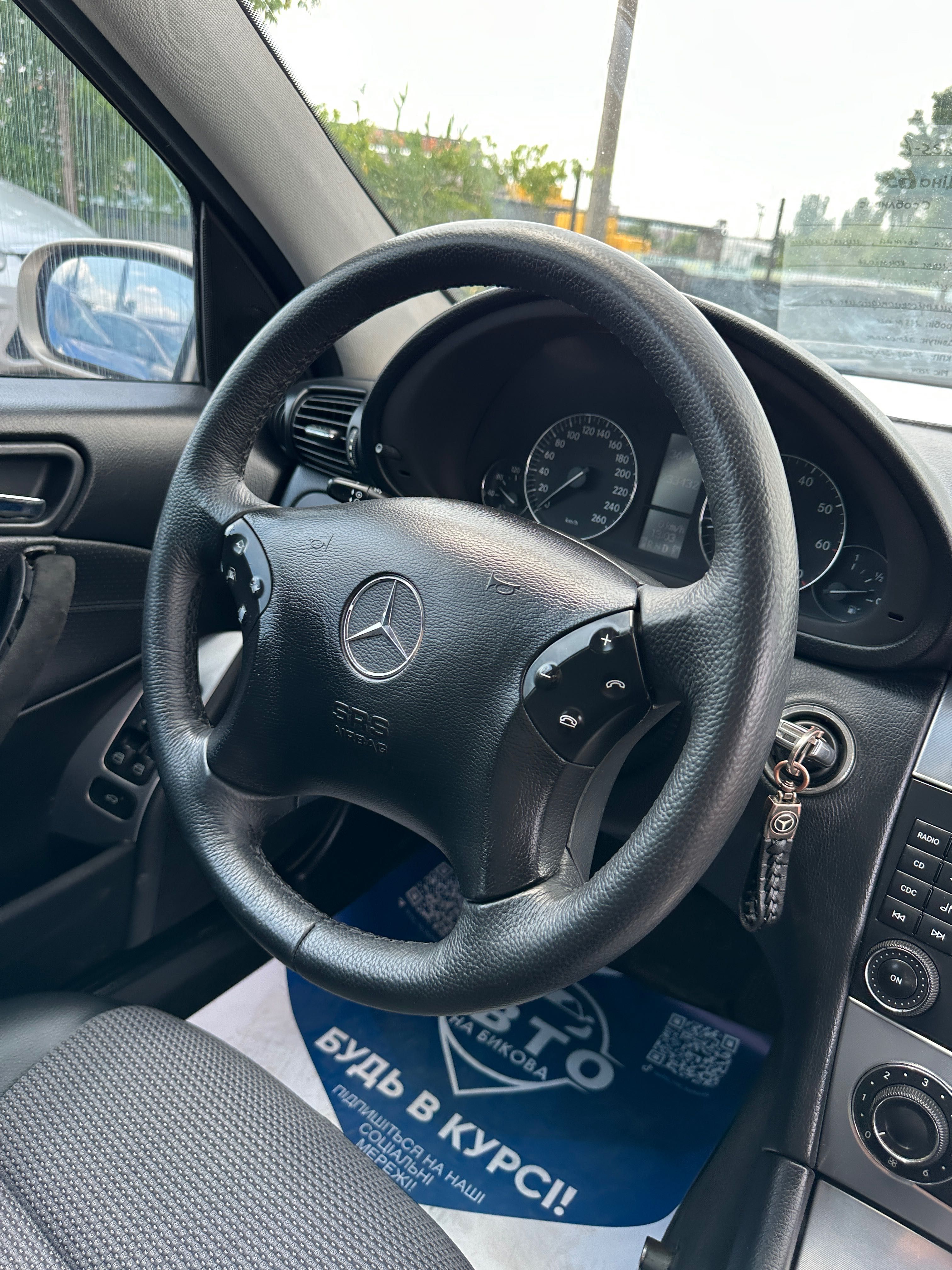 Продам Mercedes-Benz C-Class C180  можлива розстрочка, кредит, обмін!