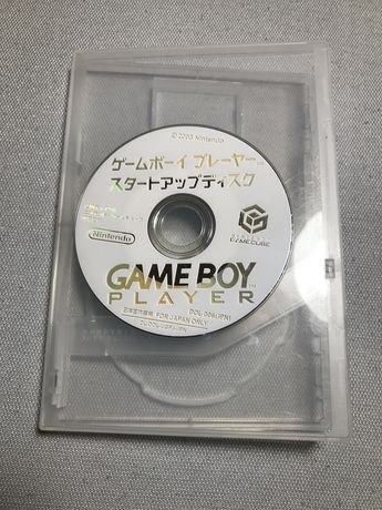 Game Boy Player / Gamecube Gameboy Player Start Disk