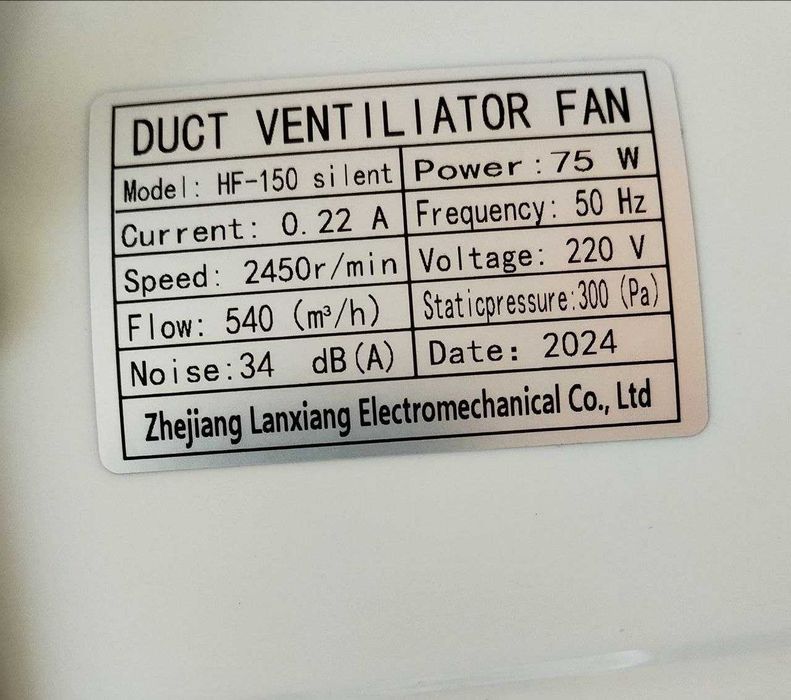 Тихий канальний вентилятор HF-150 silent в шумоізольованому виконанні