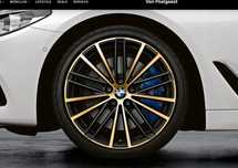 19 ORYGINAŁ BMW 8 G14 G15 G16 Gran Coupe Styling 635 Nowe Oryginalne GOLD