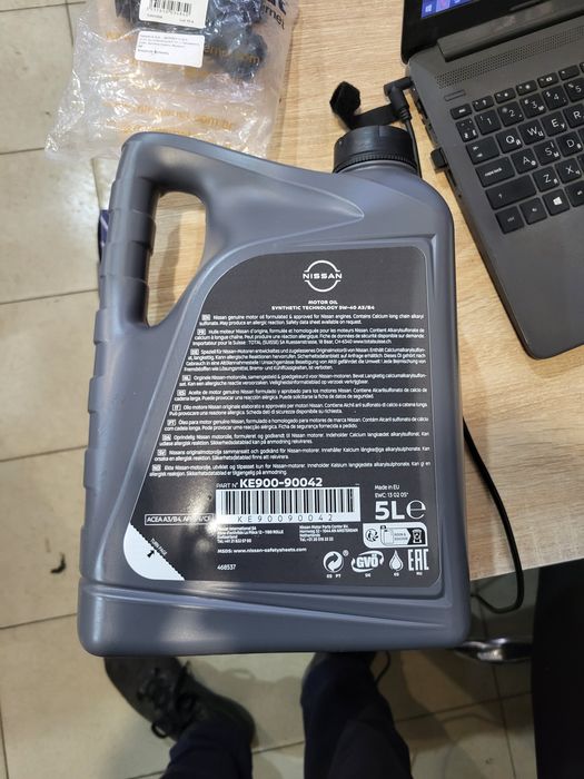 Масло моторное Nissan 5w40