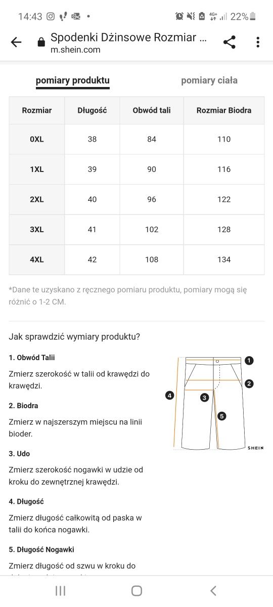 Krotkie spodenki shein brązowe 4xl szorty