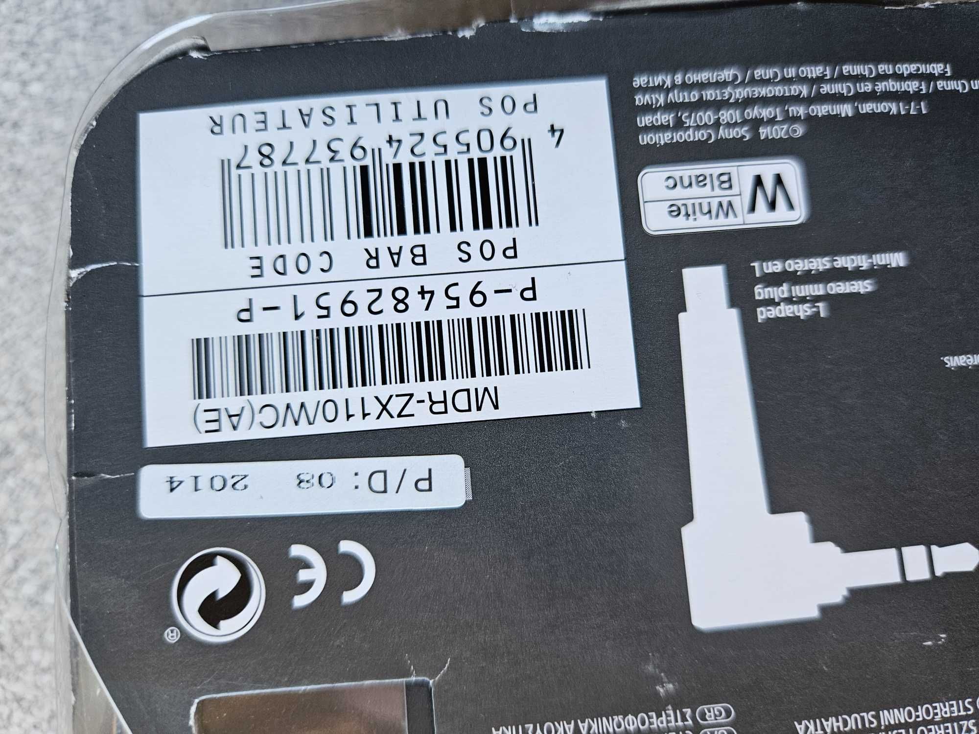 sluchawki przewodowe Sony MDR ZX 110 biale