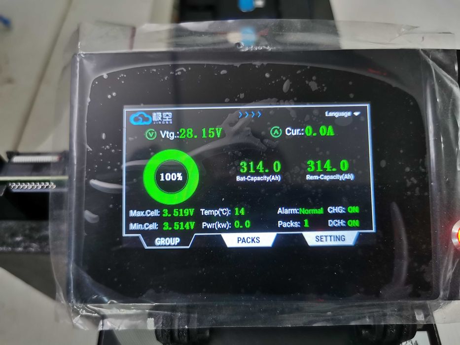 Magazyn energii LiFePo4 314 Ah 3,2V pakiet 24V 7,5kWh EVE