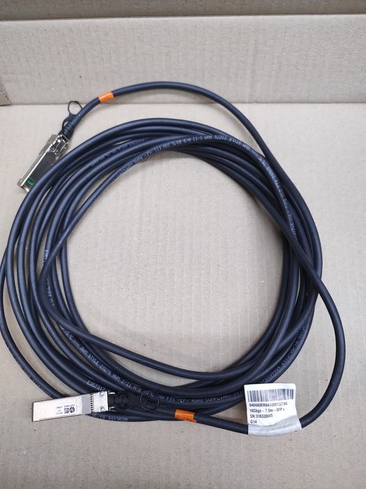 Кабель HP SFP DAC 10GB