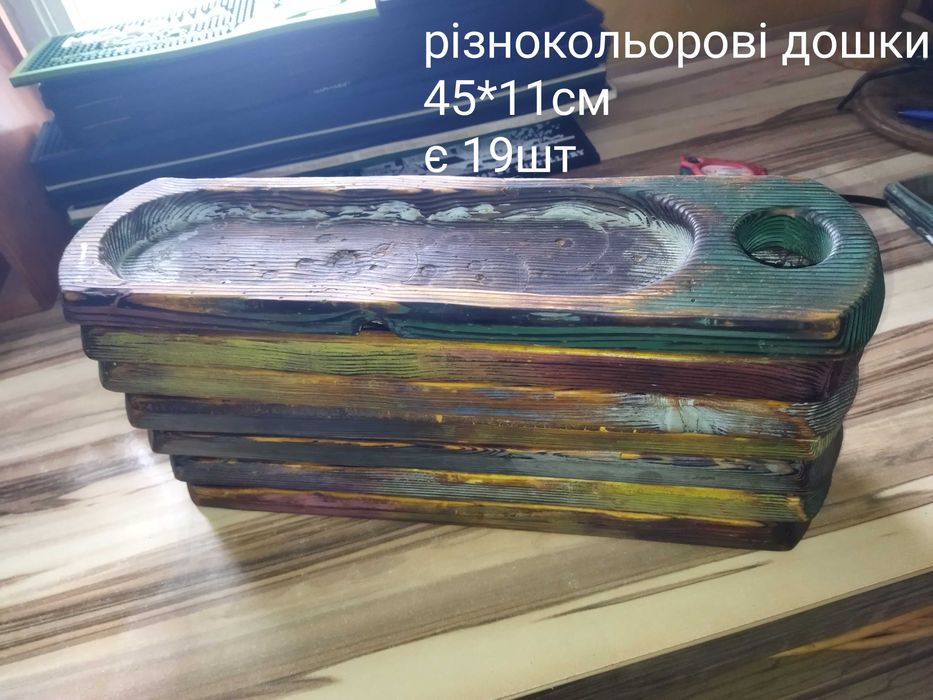 Деревяні дошки різних розмірів