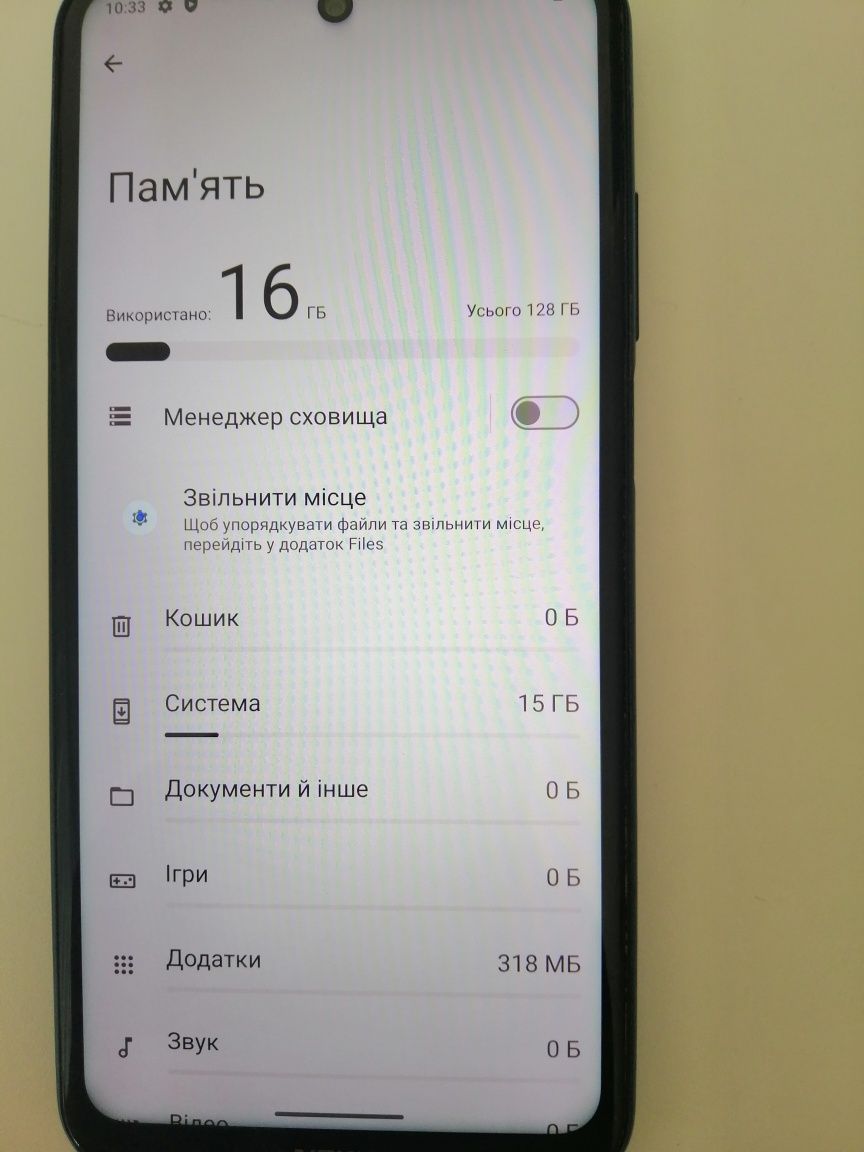 Продам телефон Nokia Х20 8/128gb TA-1341 Андроїд 14 2 Sim