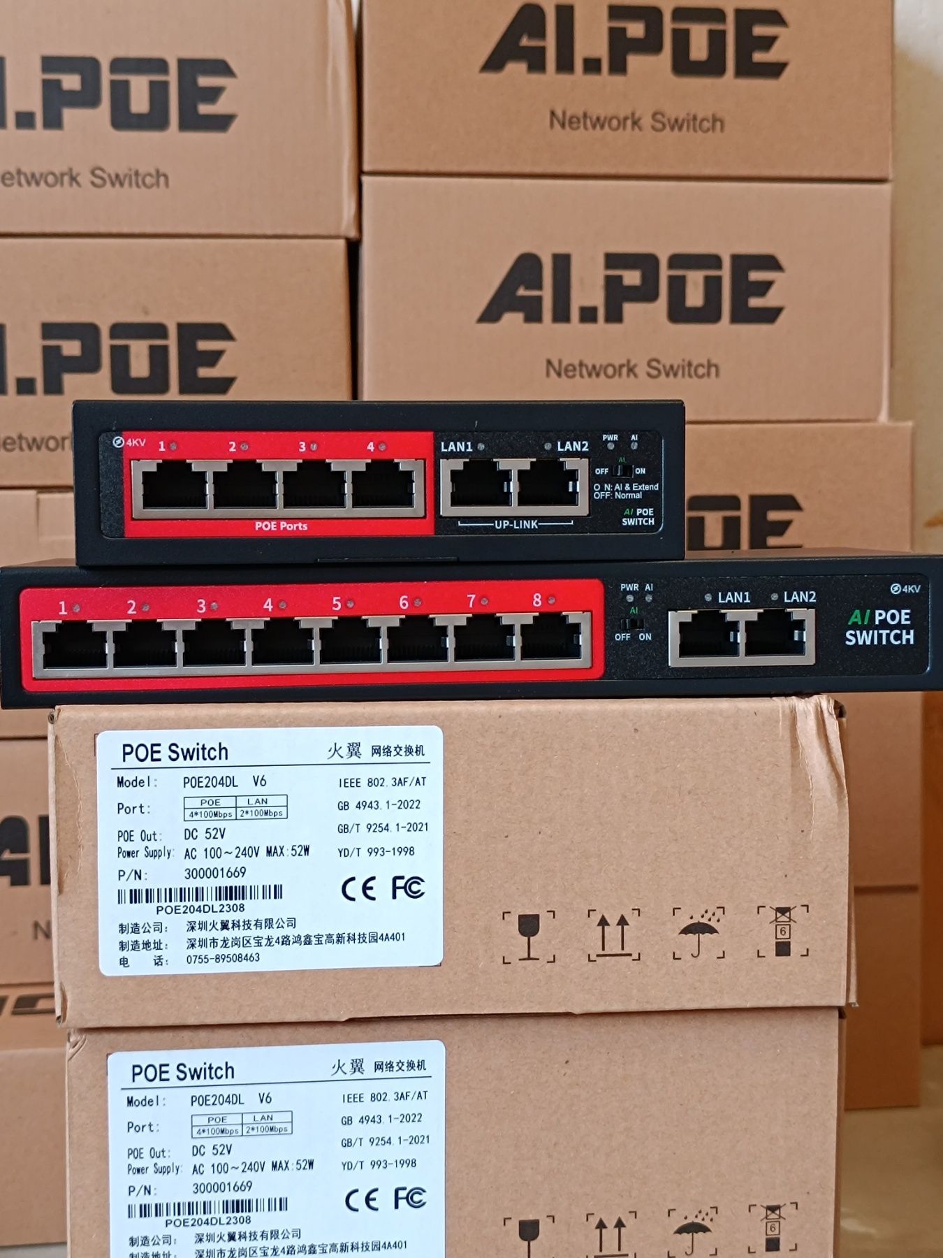 Poe свіч 4+2 Lan-250 м роздріб+ опт