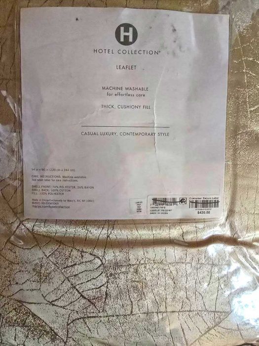 ковдра Hotel Collection Leaflet