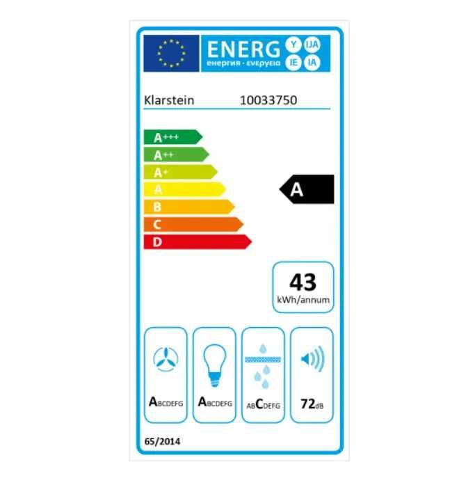 Витяжка вытяжка кухонна вбудована Klarstein 52см 593 м³/год LED