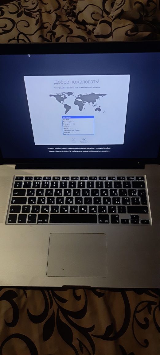 Ноутбук MacBook pro a1398