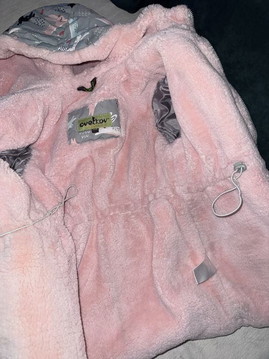 Куртка зимова парка на дівчинку