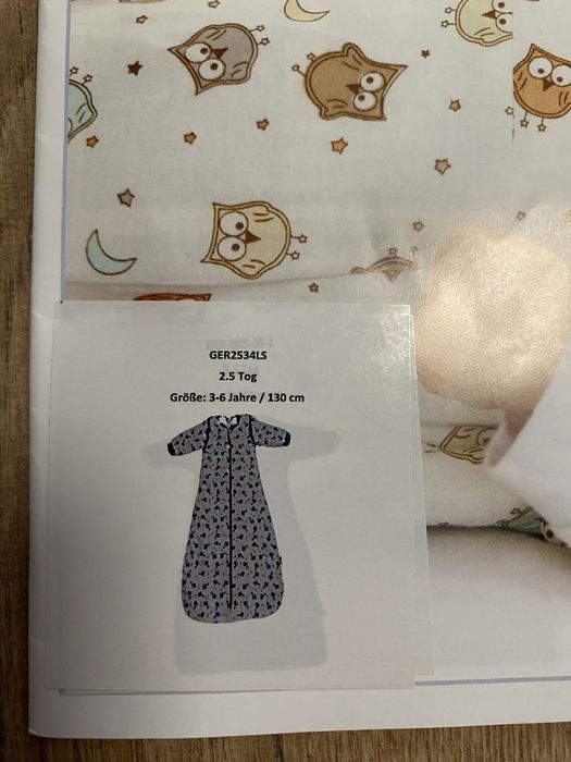 Новий спальник дитячий