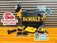 DeWALT 2/1  Болгарка DCG405P2 1200Вт + Гайковерт DCF922D2T 447Nm 36V8A