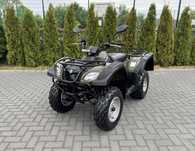Suzuki  Suzuki Ozark 250 Salon Polska Jak Nowy Oryginał