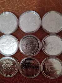 Комплект памятных монет НБУ серия ВСУ полный комплект из 19 шт