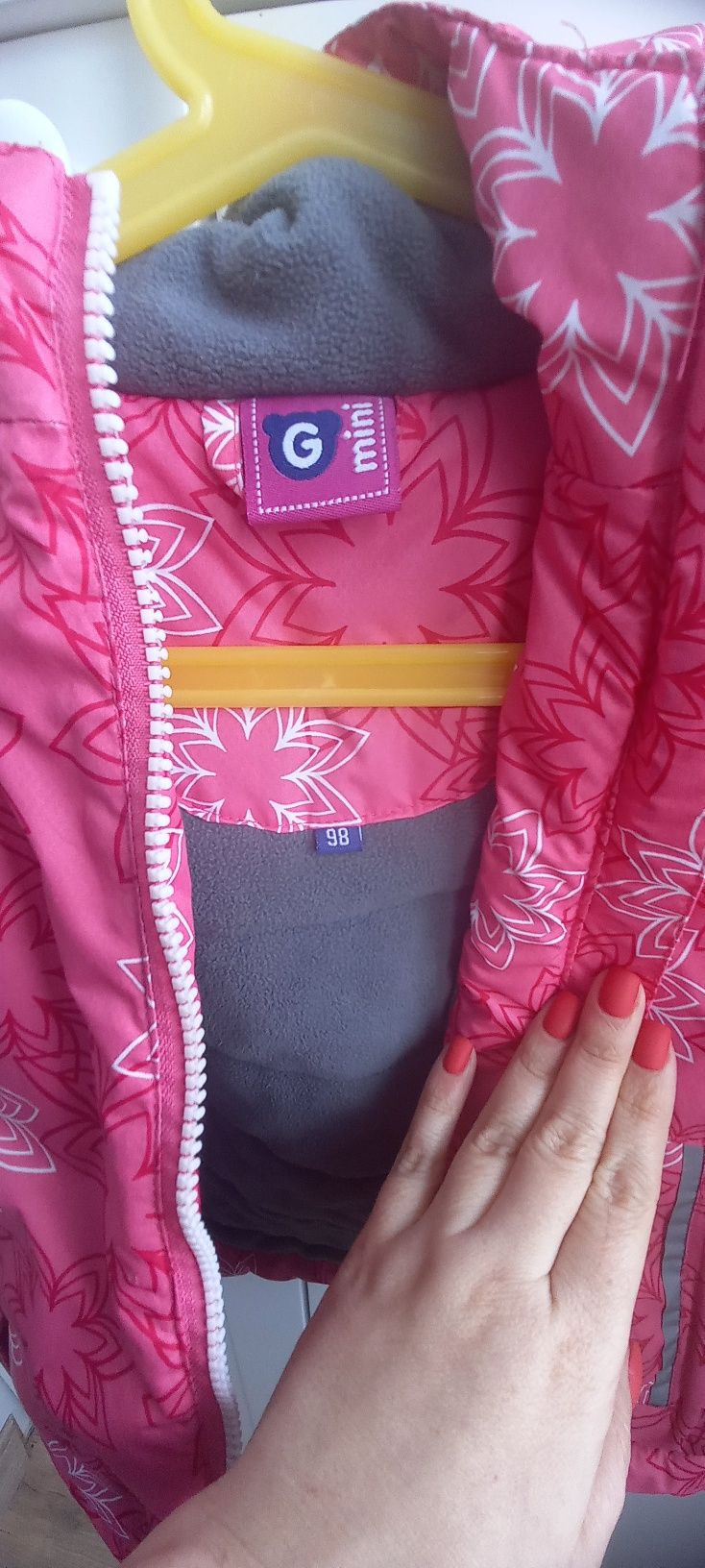 Демісезонна курточка для дівчинки