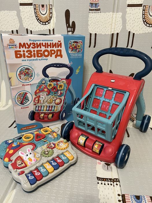 Ходунки каталка. Музичний бізіборд, ігровий центр.