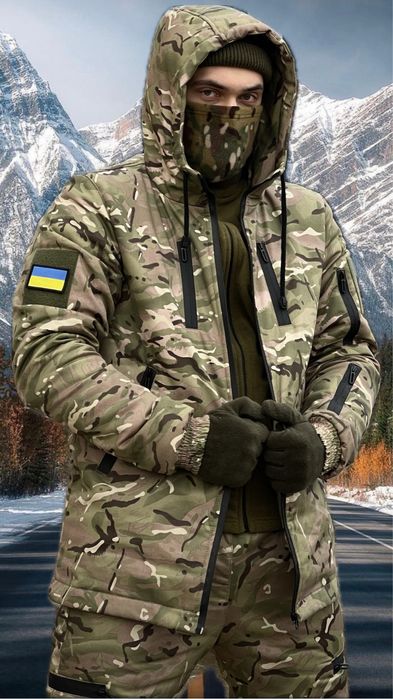 -30+0 Форма военная зимняя мультикам пиксель костюм тактический зимний