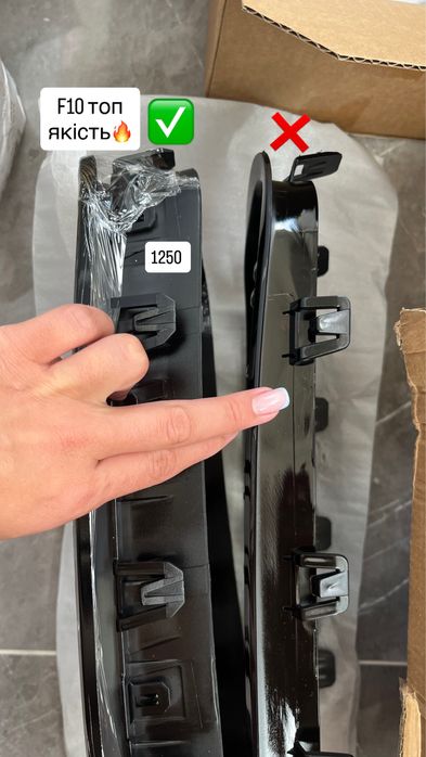 Решітка радіатора BMW F10 F18 F30 M стиль | Ноздри 5 Series 3 Series