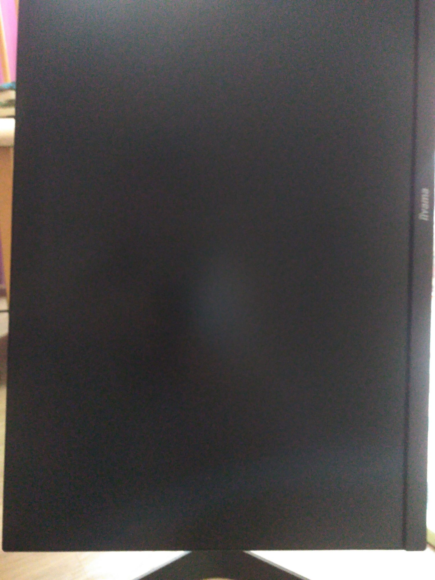 Монітор iiyama G-Master GB2470HSU-B1 165Hz, 0,8mc