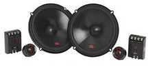 Głośniki samochodowe JBL Stage 3 607C 250w.