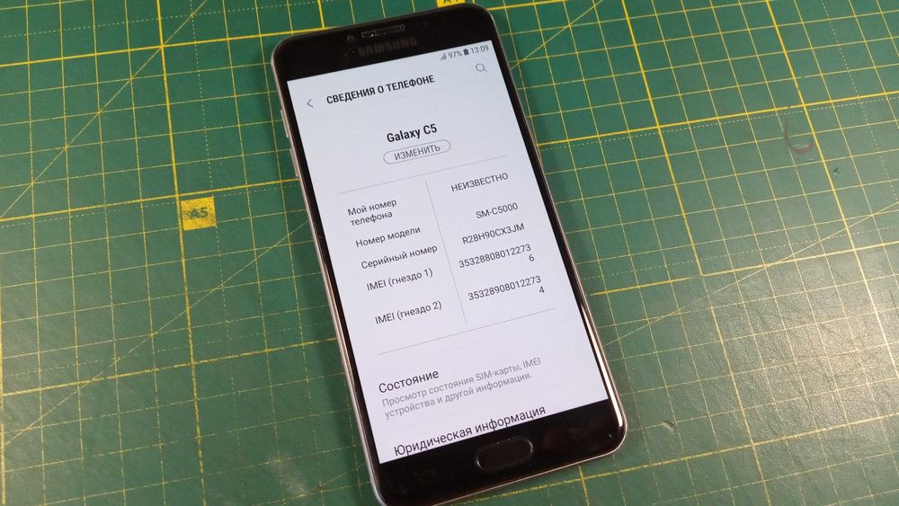 SAMSUNG Galaxy C5 SM-C5000, 4/32 Гб, NFC
