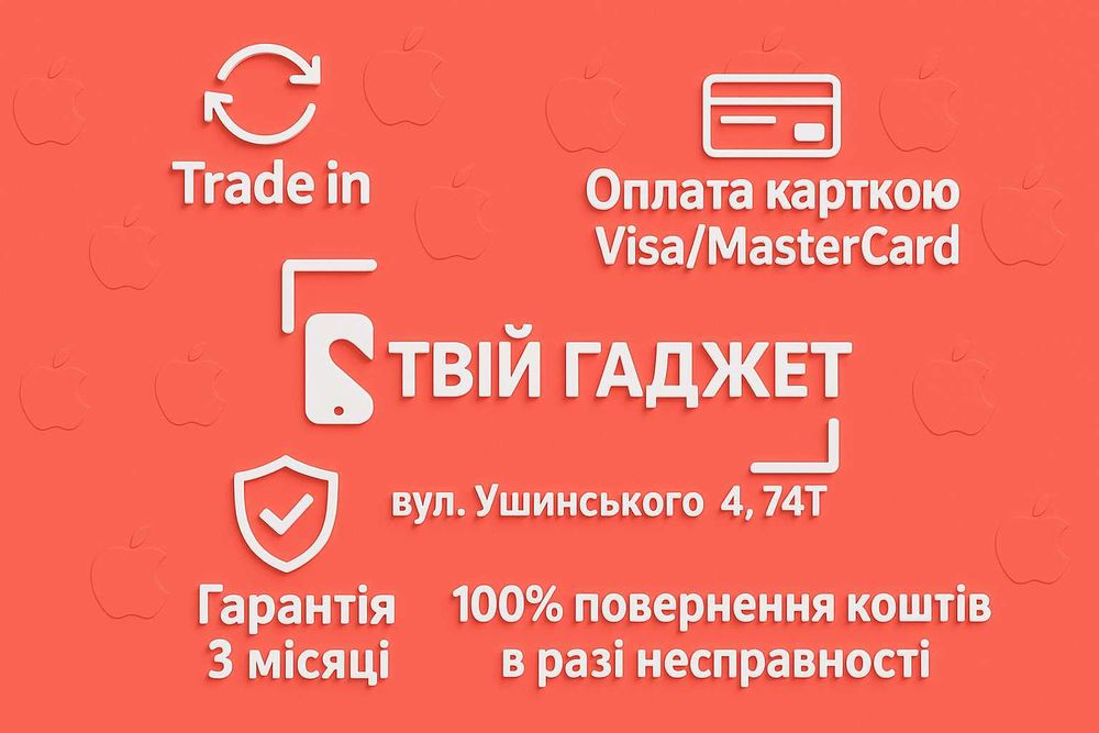 MacBook Pro 15" 2016 i7 16/512GB Space Gray | Гарантія | Магазин