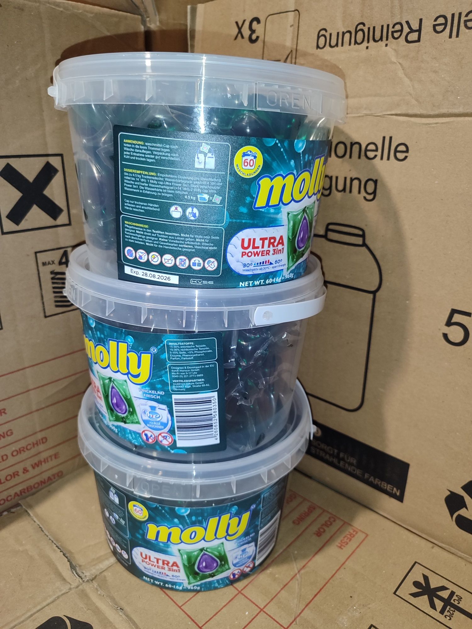 Капсули для прання моллі. Molly 3в1. 60 шт/уп. Персіл аріель гала тайд