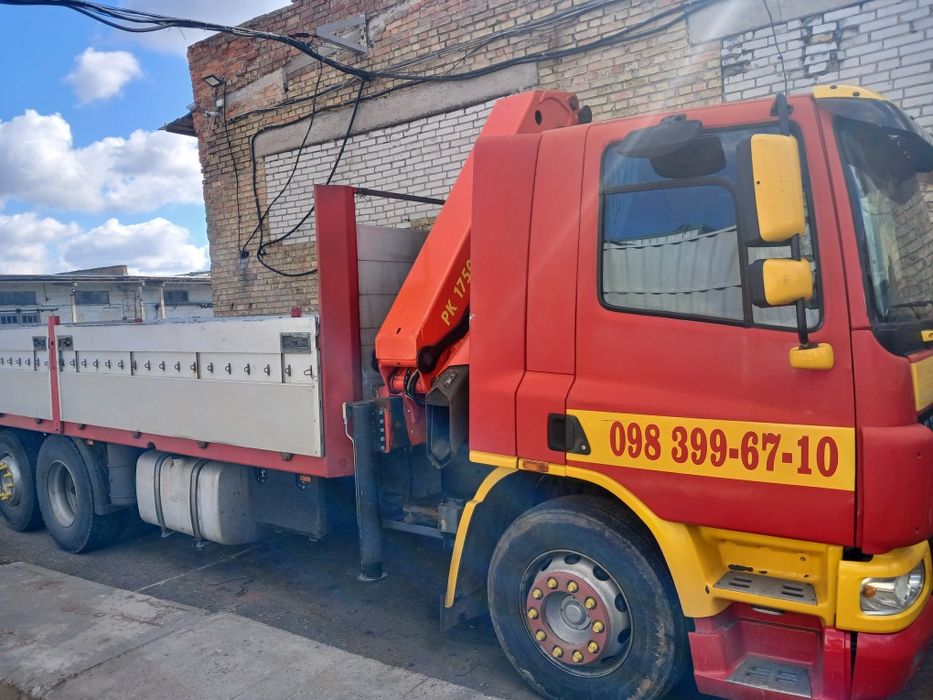 Аренда маніпулятора та іншої спецтехніки