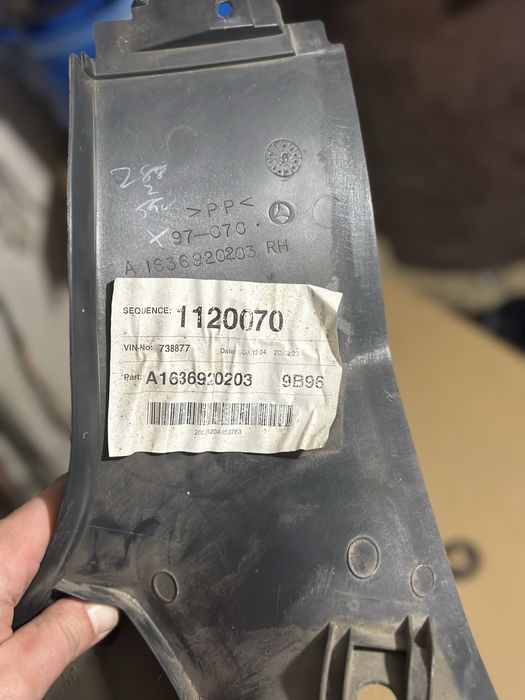 Пластик багажнику ML w163