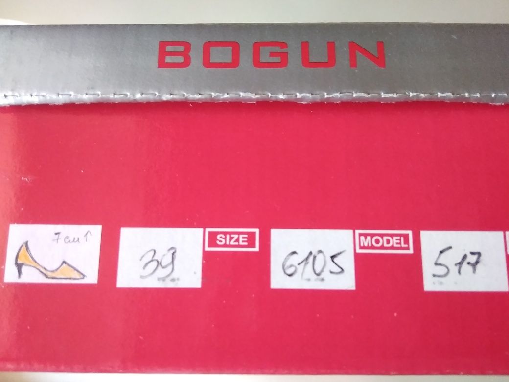 Туфлі човники бежеві на шпильці кожа Bogun 39р